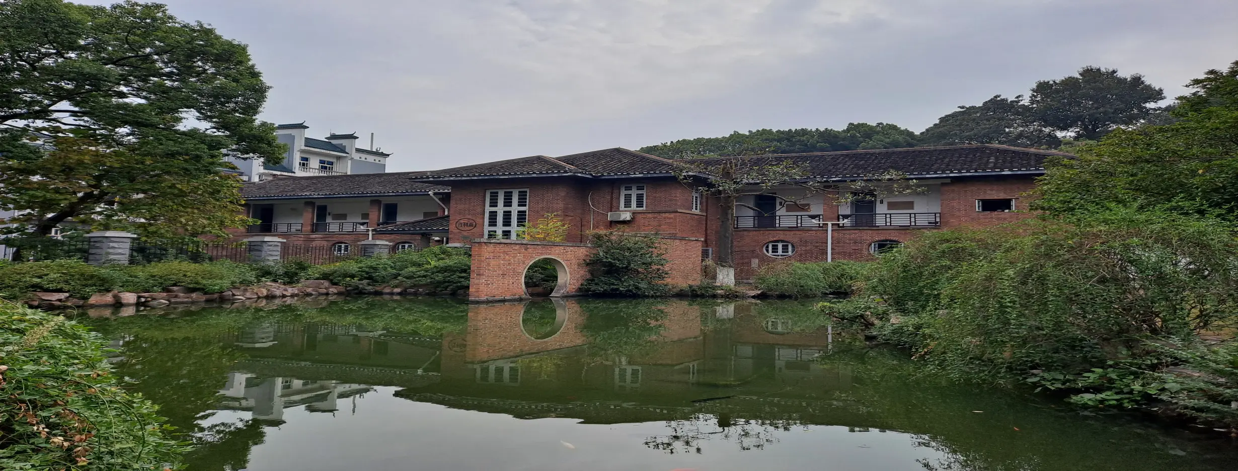 Image for Visit Yuelu Mountain